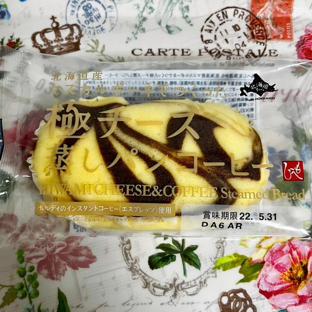 カルディ 北海道産マスカルポーネでつくった極チーズ蒸しパンコーヒー