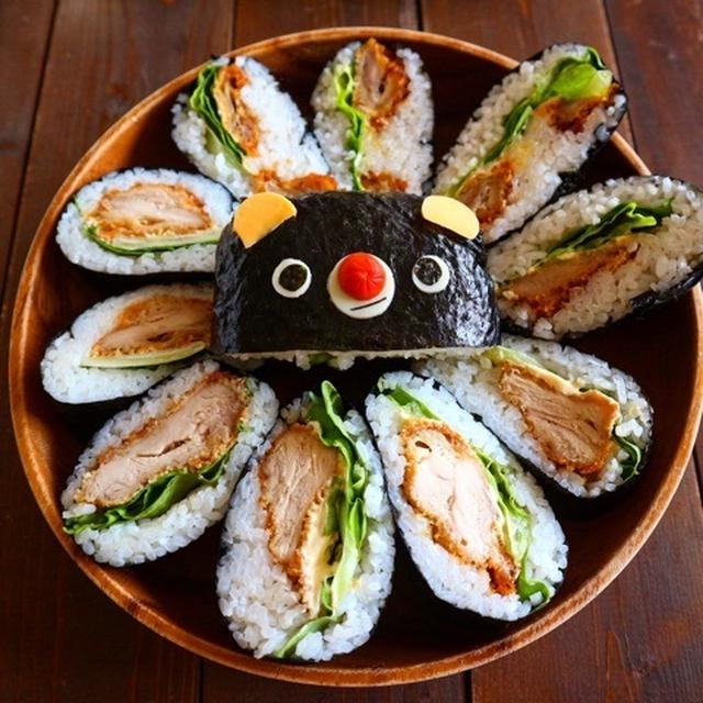 くまちゃん＊デコ おにぎらず