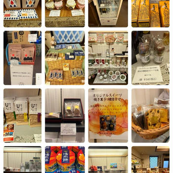 雲仙観光ホテル　売店