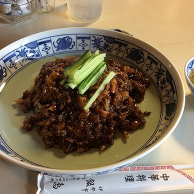 伊那市入舟の中華料理店「飯島」で炸醤麺