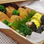 じゃが芋の胡麻味噌衣・黒糖いなり・・・お弁当♪