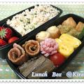 ◆4.8　たぬきご飯のお弁当（次男）♪長女の入学式と昨日の出来事