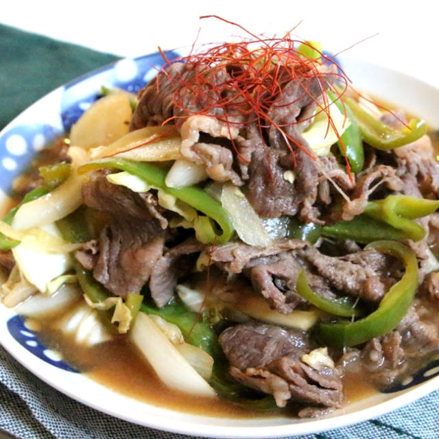 【簡単】牛コマ肉と野菜のさっぱりポン酢炒め