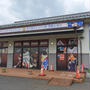青山剛昌ふるさと館