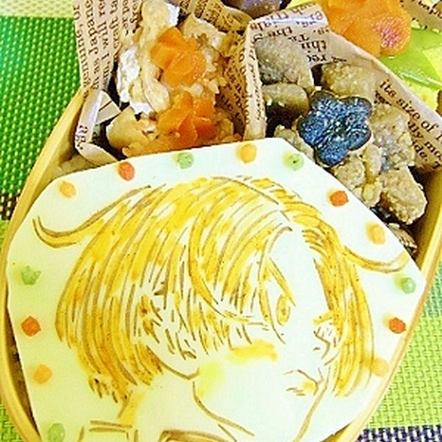 ドラゴンクエストⅩ主人公&筑前煮でカレー&いくら丼