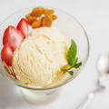【アイスクリームメーカー】バニラアイスのレシピ