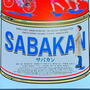 SABAKAN。