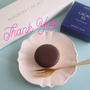 バレンタインチョコレート「MAISON CACAO」ありがとうございます♡