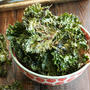 Curried Kale Chipsカレー味ケールチップス