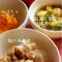 217日目-3 軟飯85g+豚の角煮10g+椎茸5g+豆腐25g+大根葉+牛肉とにんじんごぼうの煮物5g+かぼちゃ20g+マヨドレ+豆乳+コーンフレーク+りんご10g+果物ピュレ10g
