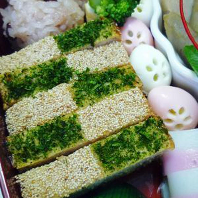 おせち**鶏の松風焼き