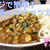 レンジで1発！タイ風ココナッツカレー