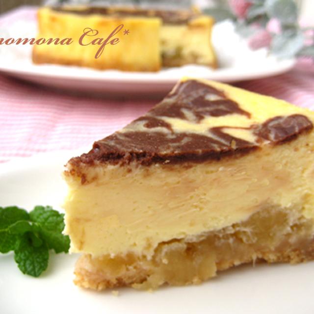 濃厚♡チョコ＆アップルのマーブルチーズケーキ＊　〜 Happy valentine's day第２弾♡〜