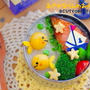 まんまるポテトのおさかなくんのキャラ弁
