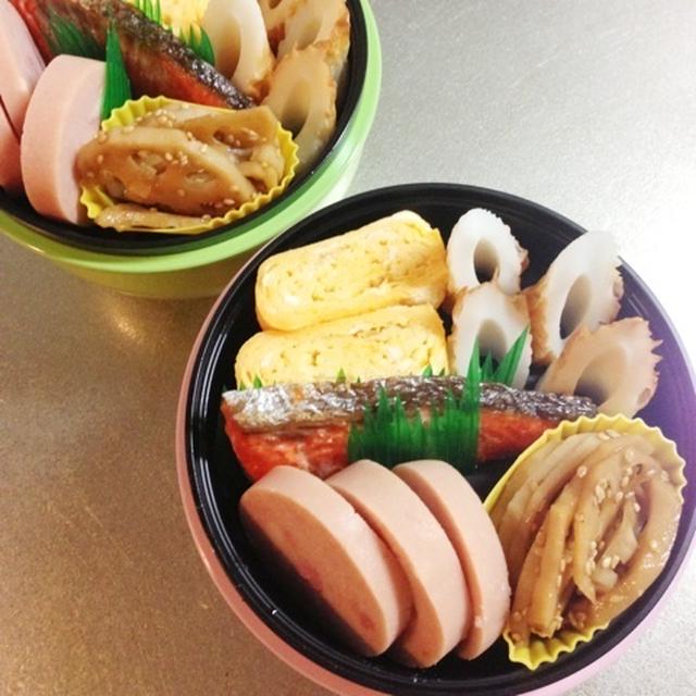 声変わり