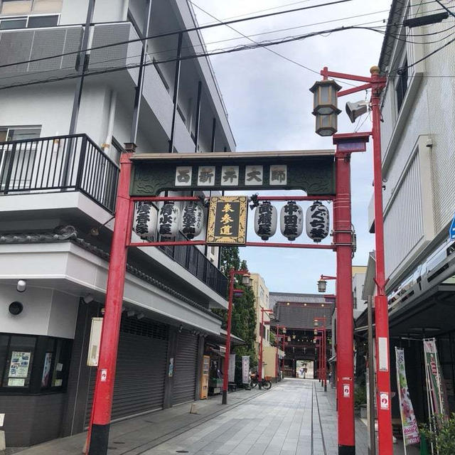 甘味処　なごみ庵@西新井大師とコストコ再販店