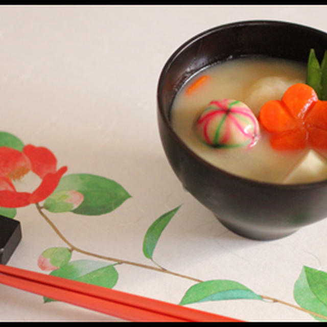 お雑煮いろいろ