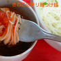 ５分できのこのチリ風つけ麺とＳＳ５０１の白い人