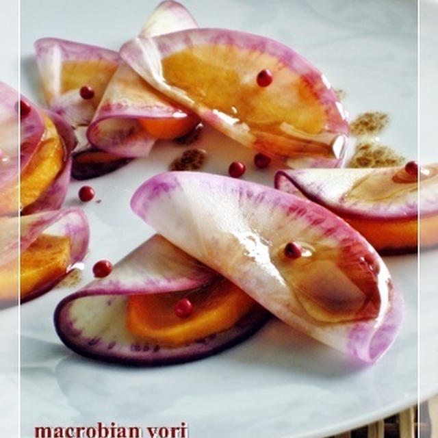 お洒落マクロビ 赤大根と柿のサラダ By Yoriさん レシピブログ 料理ブログのレシピ満載