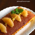 Pavé de semoule au pamplemousse セモリナ粉のケーキ by Kinaさん