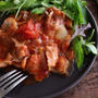 【レシピ】トマト缶で簡単！豚バラトマチーズ