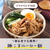 豚こまルーロー飯【#簡単 #時短 #節約 #作り置き #お弁当 #フライパンひとつ #栄養満点 #オールインワン丼 #主食】