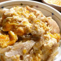 いとうまかりけりは、鶏肉とごぼうの柳川風を白飯に載せた”鶏肉とごぼうの柳川―風―丼”。
