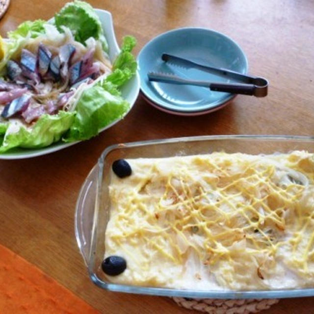 牛乳で煮た鱈が美味しい！「ポルトガル風鱈のマヨネーズグラタン（バカリャウ・ア・ゼ・ド・ピポ）」とフクアリ帰りに作ったヨルダンのスパイシーごはん「マクルーバ」