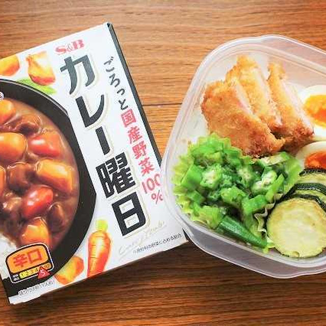 お弁当