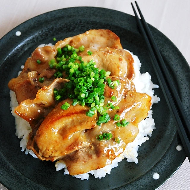 欲望飯