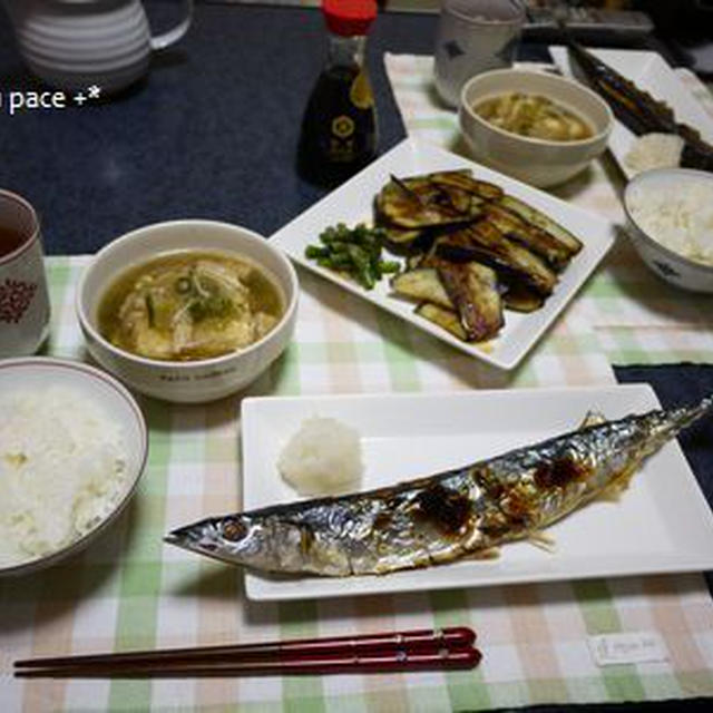 塩秋刀魚と生秋刀魚の食べ比べ