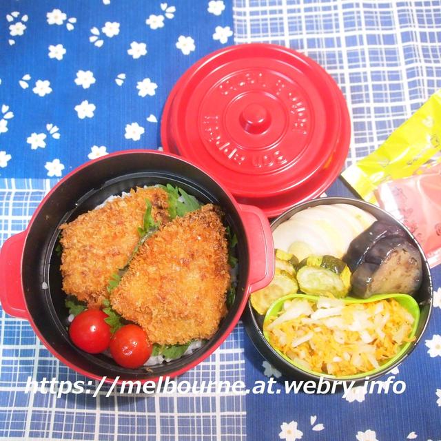 読書めも【ランチのあっこちゃん】 ★ じぶんBENTOは鯵フライ