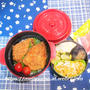 読書めも【ランチのあっこちゃん】 ★ じぶんBENTOは鯵フライ