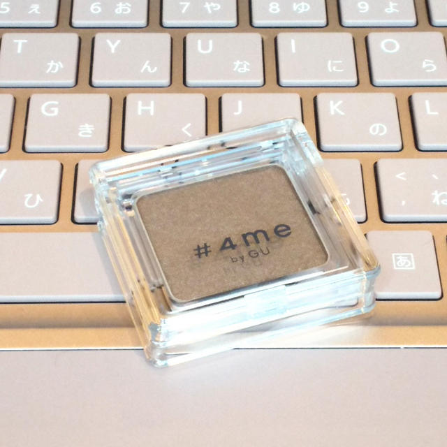 【GU】先着コスメをゲット！190円の激安沼にハマる