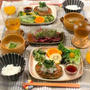 【献立】野菜たっぷりすぎるお豆腐入りハンバーグで夜ごはん