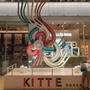 KITTE大阪探検！#最近撮った写真は