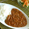 Ｍｙレシピ☆トマトとココナッツのカレー