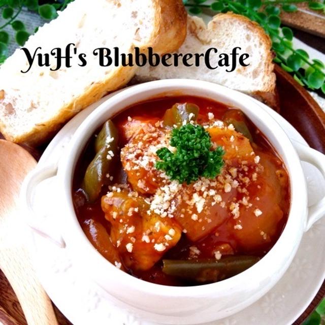 約5分煮込むダケ♡イタリアンハーブチキンのトマトソース煮