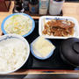 肉厚豚生姜焼定食2枚盛を食べる 〜松屋〜