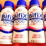 ビフィズス菌を補給！3日間体験第10弾