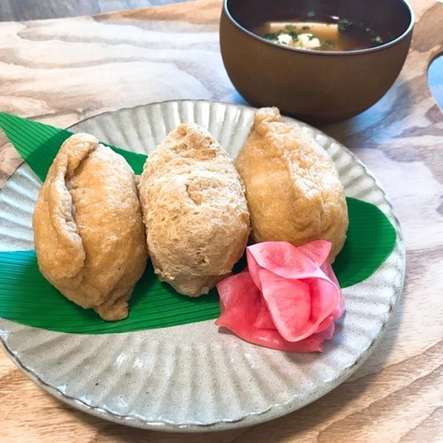 2月のおもてなしレッスン