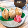 2月のおもてなしレッスン