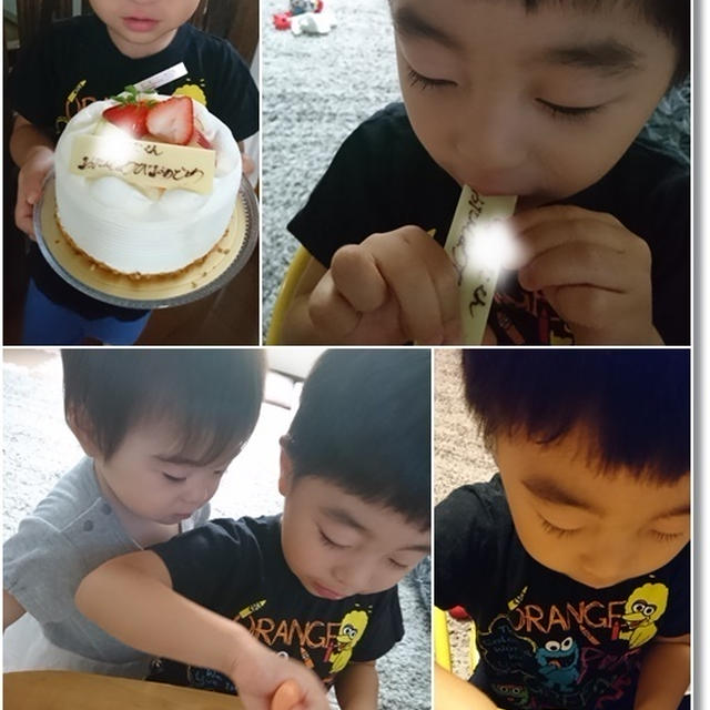 【３歳の誕生日】想定外でチョコも飴もデビューしちゃった！有難いママ友