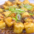揚げ豆腐と挽き肉のスイートチリ