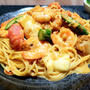 海老と帆立のトマトクリームパスタのレシピ