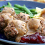 Swedish Meatballs with Egg Noodle and Green Beansスエーデン風ミートボールでおもてなし