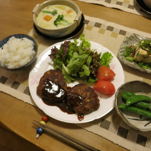 ハンバーグ&ミルクシチューの晩ご飯　と　それぞれの家庭のあり方♪