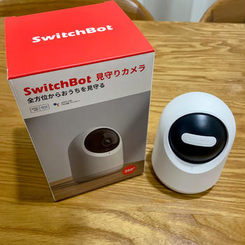 ペットや家族の見守りに便利！スイッチボットの「見守りカメラ」を購入したのでレビューします