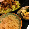 鶏の生姜焼/ほうじ茶飯