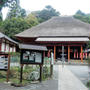 ■週一のウォーキング伊勢原【日向薬師／一之沢浄發願寺】出遅れて先週分です(;'∀')♪